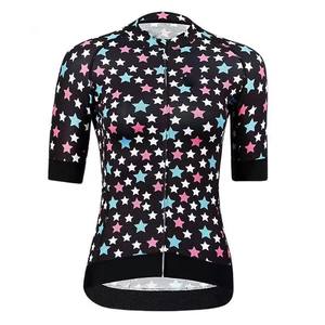 Maillot de Ciclismo de Verano con Múltiples Diseños, Ligero, Transpirable, de Secado Rápido, con Cuello Alto y Resistente al Viento para Ciclismo de Carretera y Montaña - Product Image 1