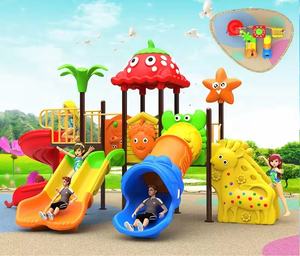 QiaoQiao Glissade <span class=keywords><strong>moins</strong></span> chère pour aire de jeux extérieure, équipement de jeux d'extérieur pour enfants, glissade pour enfants - Product Image 6