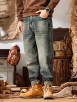 Jean en denim coupe droite pour homme, style Koulan Stitch, avec coutures originales, fournisseur Equine