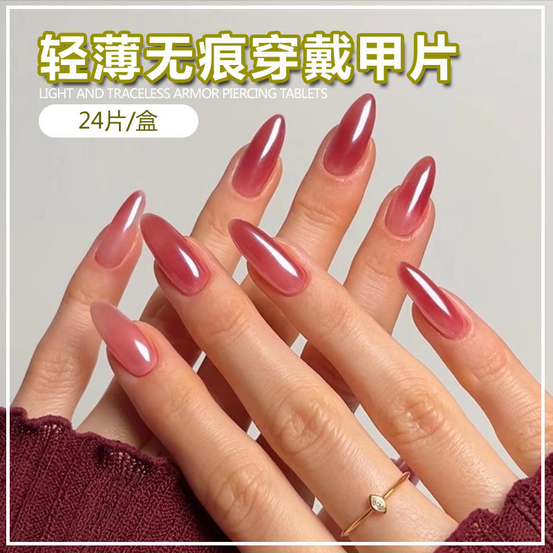 BZ1588 Beads are round and smooth