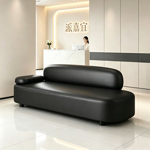 Sofá moderno tapizado en negro, curvo, minimalista, para sala de estar, recepción, salón de belleza, silla de espera. - Product Image 1