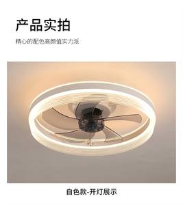Flush Mount Smart Ceiling Fan <b>Light</b>, Ultra Thin Metal Design, 3-Color Temp Adjustable <b>LED</b>, 15.8' Blades, APP Controlled - Product Image 6