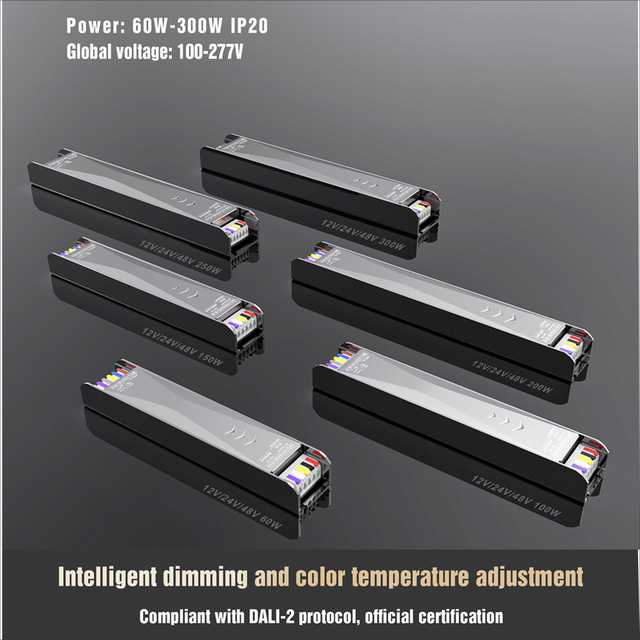 Multi-protocol Intelligent Dimming Power Supply, 70W/100W/150W/200W/300W  | DALI-2, 0-10V, PWM, Resistive, Push | PF>0.96