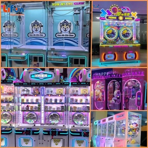เครื่องเล่นเกมหยอดเหรียญแบบหมุนวงโคจร LIFUN <span class=keywords><strong>Lucky</strong></span> Ball Spin Orbit ทำจากโลหะและพลาสติก สำหรับแจกของรางวัลและแลกของรางวัลในห้างสรรพสินค้า - Product Image 6