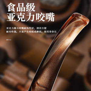 MUXIANG Wooden Tobacco Pipe 9mm Filter Freestyle Holmes Style Handmade Solid Wood Pipe for Men - Product Image 4
