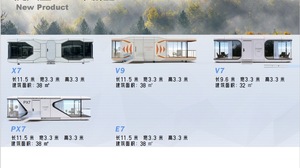 Hoteles cápsula espaciales, contenedores para atracciones turísticas, casas móviles, oficinas inteligentes, casas modulares para exteriores. - Product Image 3
