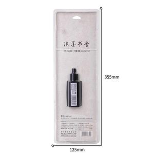 Deli Calligraphy Practice Set 3 Pcs Brush Ink And Inkstone For Students And Beginners - Product Image 5