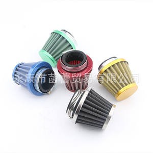 Pièces de moto, filtres à air en maille métallique en forme de champignon, haute performance, en forme de parapluie, pièces de rechange pour carburateurs - Product Image 2