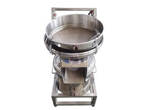 מסננת רטט קטנה GLS450 450 מ\\\"מ עם מנוע, מסנן נירוסטה לעיבוד מזון - Product Image 4