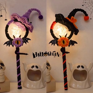 Kit de Bricolage Baguette Magique Lumineuse Sorcière en Chenille – Kit d'Artisanat Fait Main pour Halloween – Cadeau Surprise de Fêtes pour les Amateurs de Loisirs Créatifs - Product Image 1