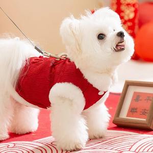 Gilet en polaire polyester pour petits chiens et chats, style Nouvel An chinois, rouge, avec boutons grenouille et col en fausse fourrure - Product Image 2