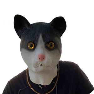 Cute Cat Latex Headgear Máscara de fiesta de Halloween y accesorio de transmisión en vivo para parodias y ocasiones de celebridades de Internet - Product Image 5