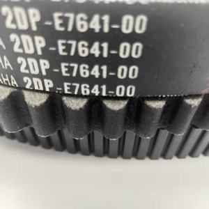 2-Wheel <strong>Scooter</strong> Motorcycle Parts Drive Belt for <strong>110cc</strong> 125cc 150cc <strong>Scooter</strong> Motorbikes - Product Image 2