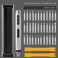 Outil de Maintenance de Précision Multi-Fonctionnel, Intégré Électrique et Manuel, à Batterie pour Ordinateurs de Jeu Domestiques et Usage Industriel