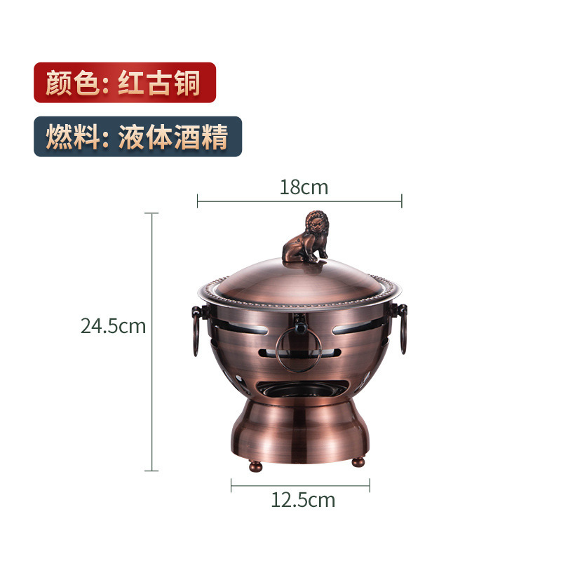 Lion Head Incense Burner (Red Copper)