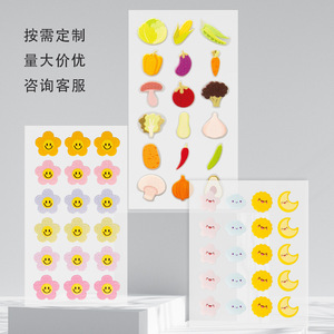 Patchs anti-boutons personnalisés en forme de dessin animé, emballage individuel, traitement de l'acné pour peaux grasses et mixtes - Product Image 1