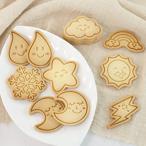 Molde de Galletas con Diseño de Nubes y Dibujos Animados, Moldes de Plástico para Hornear Pasteles con Forma de Luna y Estrellas, Caja de 8 Piezas - Product Image 3