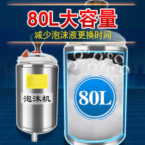 80L <span class=keywords><strong>Hao</strong></span> <span class=keywords><strong>Hua</strong></span> Kuan - Product Image 4