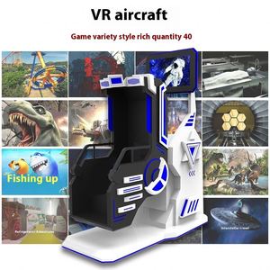 แท่นหมุน VR360 แบบเดี่ยว อุปกรณ์จำลอง VR ในร่มขนาดใหญ่ พร้อมที่นั่งหมุนได้  ประสบการณ์เสมือนจริงแบบโซมาโตเซนเซอรี  คุณสมบัติห้องจำลองประสบการณ์ - Product Image 4