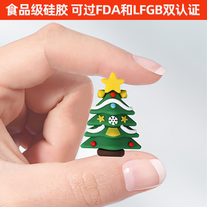 For Niche Style <b>Silicone</b> Gel <b>Beads</b> Christmas Tree Ornaments Model 1455 DIY Creative Christmas Keychain Small Gift Pendant - Product Image 3
