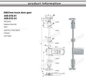Khóa Cửa Tuôn Ra/Khóa Hộp Xe Tải/Phụ Tùng Thân Xe Tải Lạnh/Phụ Kiện - Product Image 3