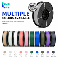 Filament Becreative PLA+ 1,75 mm 1 kg, couleur unique, haute précision 0,02 mm, sans obstruction, pour impression 3D, haute résistance