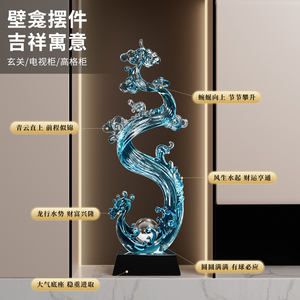 Blue Crystal Glass <b>Dragon</b> Sculpture Feng Shui Entryway Decor Living Room TV Niche Housewarming Gift - Product Image 3