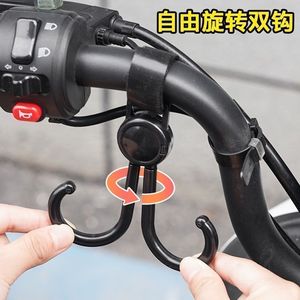Universal Electric Vehicle Hook <b>Abs</b> Material Durable Multi Functional Front Hook For Bicycle Motorcycle Helmet - Product Image 4