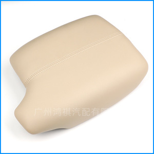 Cubierta de Reposabrazos para Honda 83450-T2J-H01ZA, Panel de Almacenamiento Central de Cuero para Accord 2014-2018 - Product Image 3