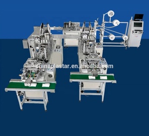 Al di fuori Ear <span class=keywords><strong>Loop</strong></span> Maschera per Il Viso Macchina <span class=keywords><strong>3</strong></span> Strati Auto Monouso Maschera per Il Viso Che Fa La Macchina - Product Image 2