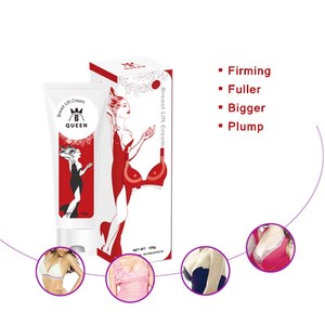 迪拜私人品牌的大胸部紧致乳房尺寸生长身体霜 - Product Image 2