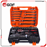 Jeu de clés à cliquet double usage en acier au chrome-vanadium, 82 pièces, 24 dents, cliquet rapide, douilles allongées, coffret rigide, pour la maison