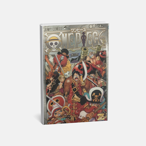 Film Z spécial cinéma, bonus en livret unique - Product Image 1