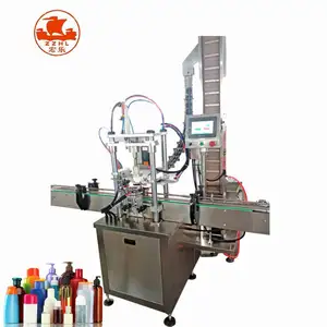 Hot Selling Glass Jar Vacuum Capping Automatic Feeder Sample Water Bottle Cap Packing Machine Made In China