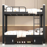Lit superposé moderne HY à deux étages avec cadre en métal, assemblage facile, échelle, lit double sur lit double pour la chambre des enfants, hôtel avec rangement