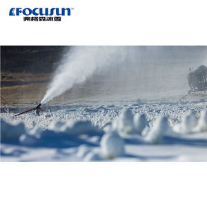 ماكينة صنع الثلج المتنقلة الكل في واحد من FOCUSUN لمدفع صغير لحديقة الثلج - Product Image 2