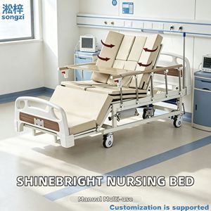Lit <span class=keywords><strong>médical</strong></span> multifonctionnel Songzi à courbes intégrales avec trou pour toilettes, lit <span class=keywords><strong>médical</strong></span> manuel pour personnes âgées paralysées - Product Image 2