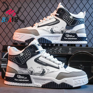 Zapatos de hombre para primavera y otoño, originales, con aumento de altura, blancos, informales, deportivos, de caña alta, a la moda, con punta abierta y antiolor. - Product Image 4