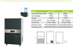 60 किलो/24 घंटे स्वचालित स्टेनलेस स्टील बर्फ क्यूब निर्माता बर्फ बनाने वाली मशीन व्यावसायिक बर्फ मशीन - Product Image 2