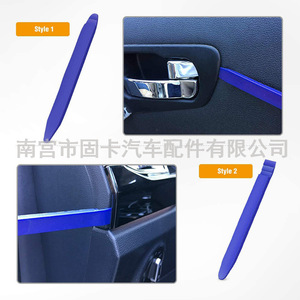 Car Door Panel Pry <b>Tool</b> Set 5 Pcs Dashboard Audio <b>Trim</b> <b>Removal</b> Installer Kit For Auto Repair - Product Image 2