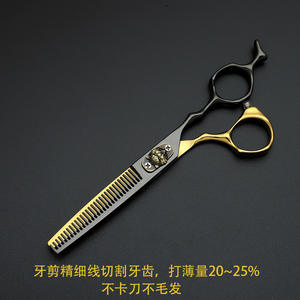 Tijeras de peluquería alemanas Black Gold Leopard 6CR13 para entresacar, para diestros, diseño de cabeza de león con diamantes - Product Image 4