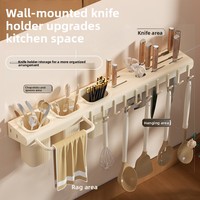 Support mural multifonctionnel en acier au carbone pour couteaux et baguettes, sans perçage, organisateur d'ustensiles de cuisine rectangulaire