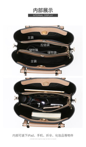 Fashion Luxury Designer Custom Logo Lady Shoulder <b>Bag</b> Black Large Pu Leather Women Handbag - Product Image 6