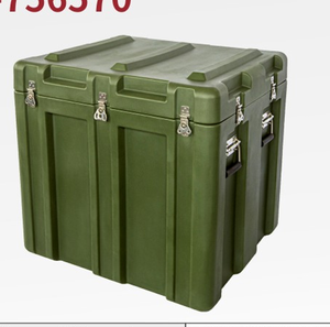 1 Marca CN/GUA 255L-260L Accesorios de Alta Calidad para Caja de Moldeo Rotacional, Protector - Product Image 5