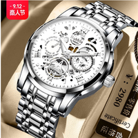 Montre-bracelet décontractée de luxe pour homme à quartz, cadran en acier inoxydable, prix d'usine