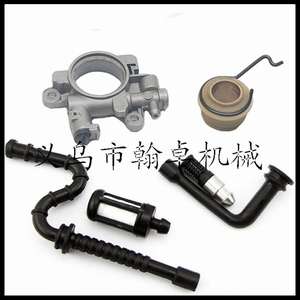 Pièces de tronçonneuse MS341 361, y compris pompe à huile, engrenage à vis sans fin, conduite de carburant, conduite d'huile, filtre à carburant, filtre à huile - Product Image 4