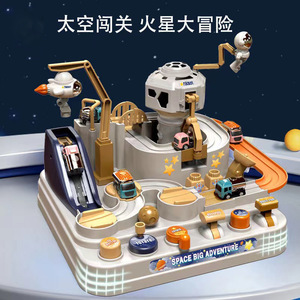Ensemble d'aventure spatiale éducatif pour enfants, voiture à inertie, piste coulissante, jouet de stationnement pour enfants de 4 à 6 ans, unisexe, en plastique, dessin animé - Product Image 4