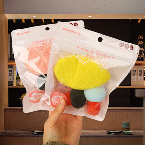 Beauty Sponge Set With Storage <b>Box</b> Dual Use For <b>Makeup</b> Application - Product Image 2