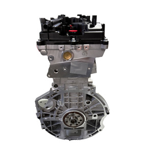 G4KJ <span class=keywords><strong>2</strong></span>.4L 汽油发动机总成适用于现代圣达菲索纳塔起亚索兰托 G4KD G4KE 汽车替换零件 - Product Image 2