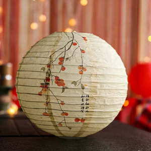 Linternas de papel colgantes de estilo chino con flor de ciruelo/linterna Oriental de loto para exteriores para la decoración de Año Nuevo del Festival del Medio Otoño - Product Image 3